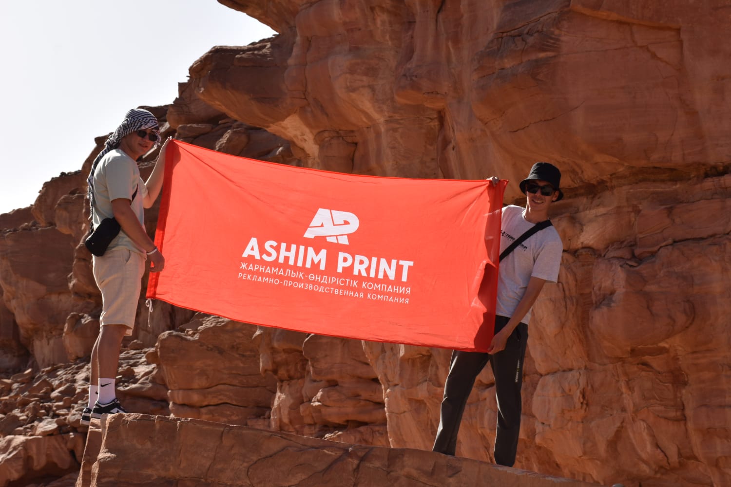 Производство AshimPrint